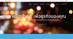 Desktop Screenshot of byteark.com